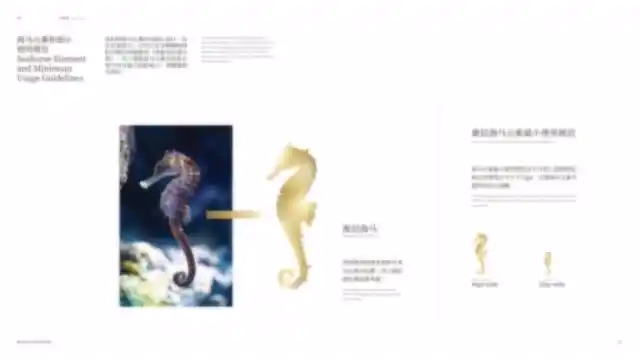 Controlled preview of Wakefield China key visual