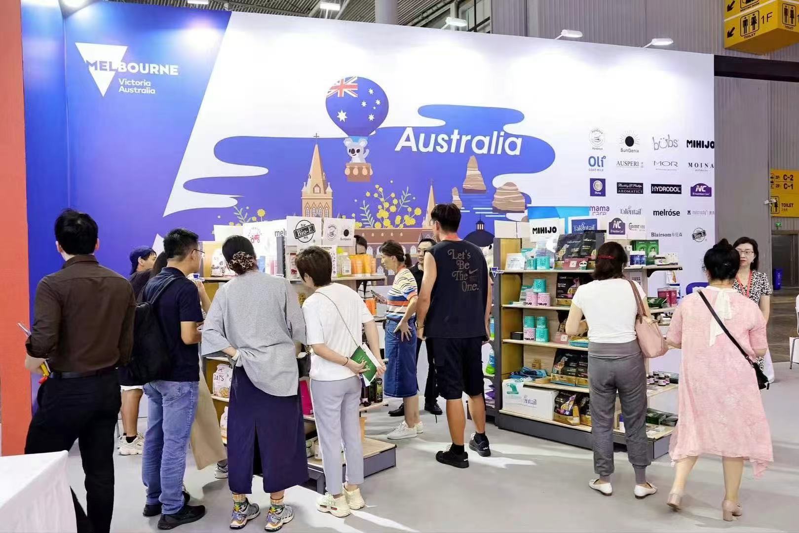 Visitors at the Victoria exhibition display