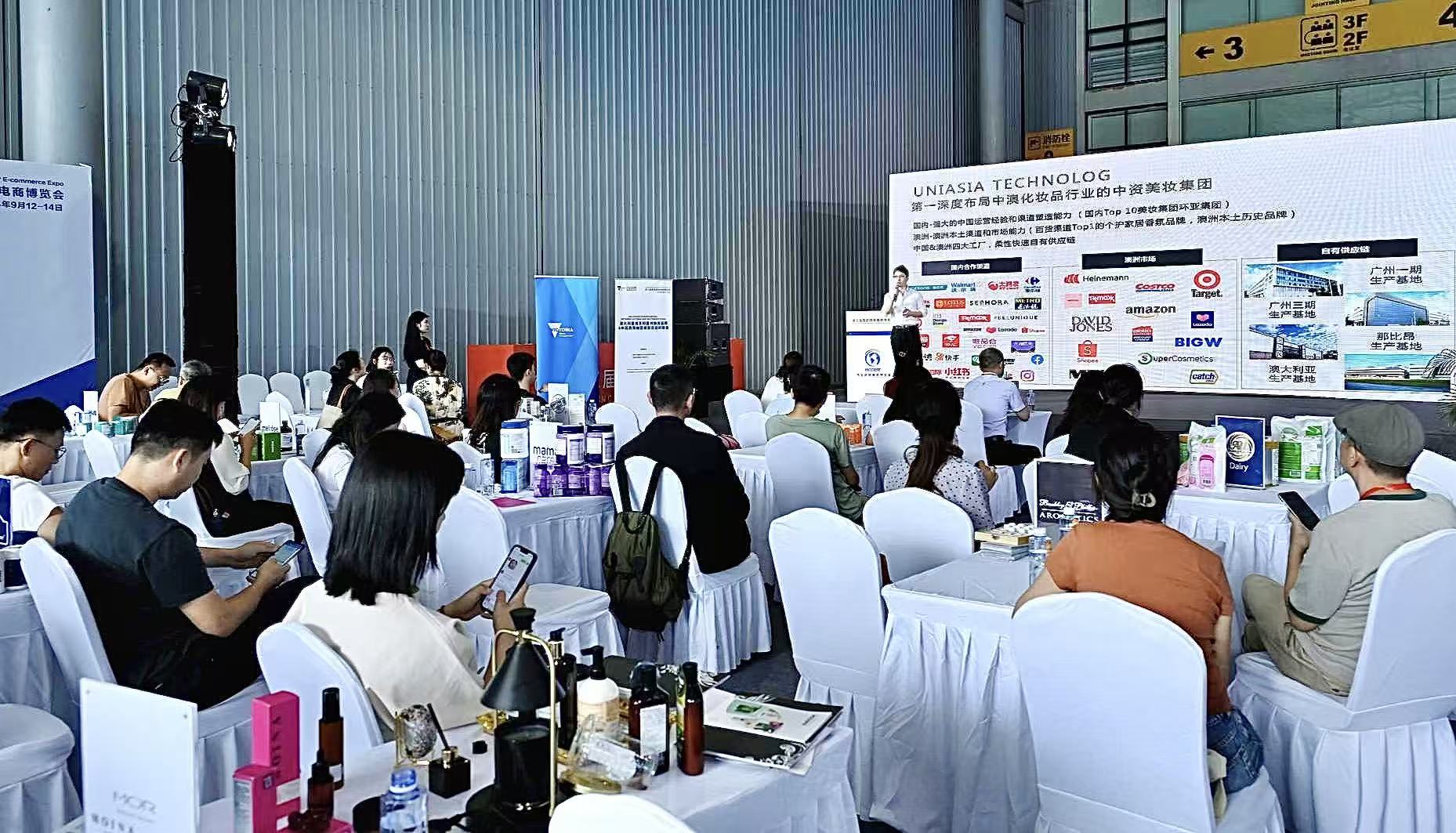 Industry expert presenting to buyers