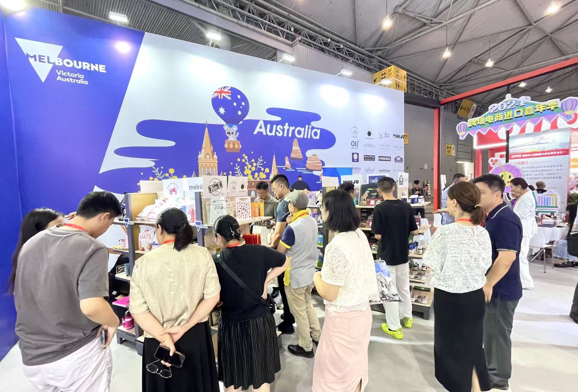 Buyers visiting the Victoria exhibition area