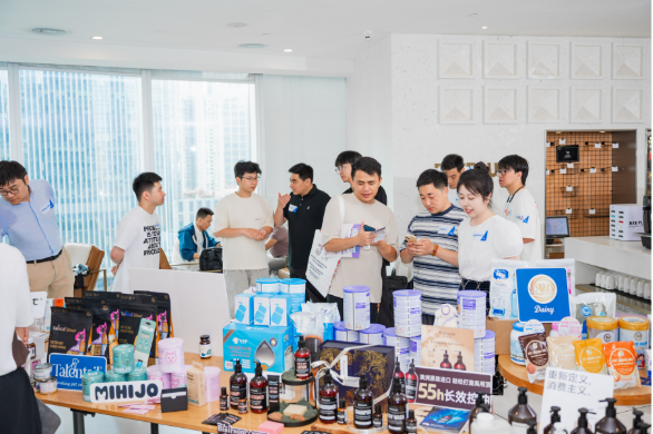 Guangzhou product discovery