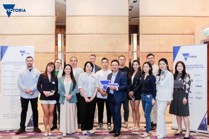 Hong Kong 2025 program group