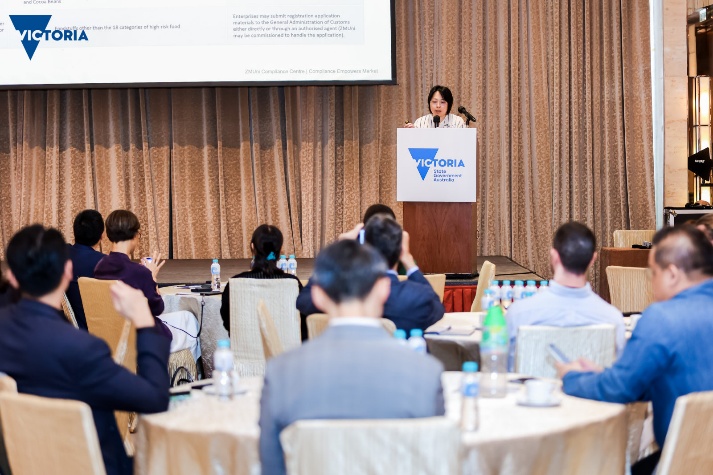 Industry sharing session in Hong Kong