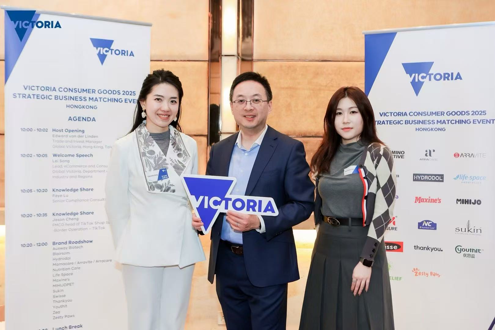 Global Victoria stakeholders at the Hong Kong event