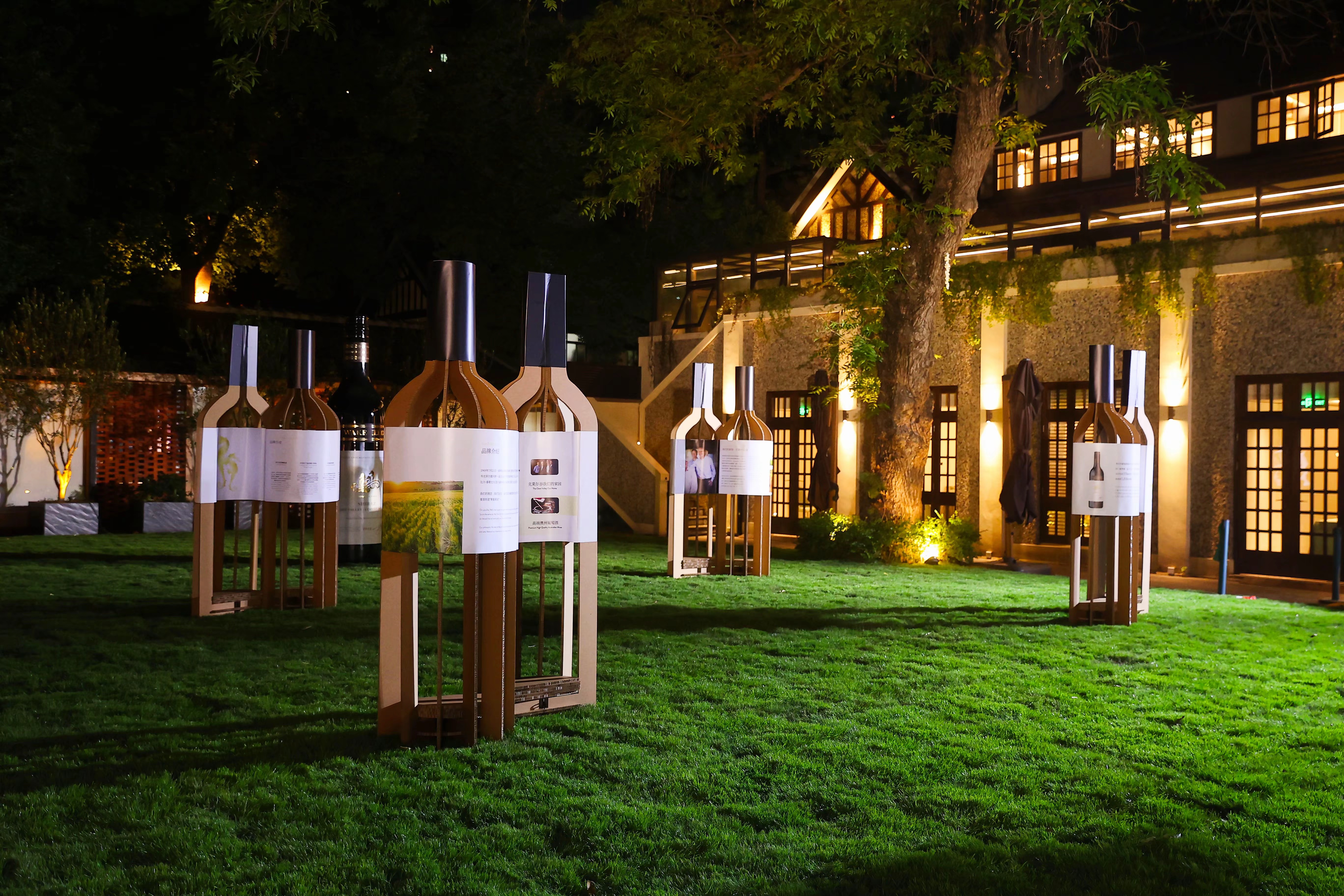Wakefield brand installations at Solo Garden after dark